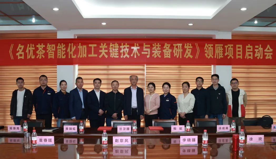 1687741682496970.jpg 微信圖片_20230626090605.jpg